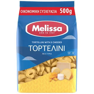 Melissa Τορτελίνι με Τυριά 500g