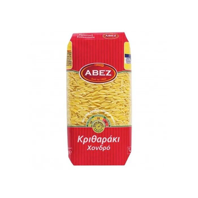 Αβέζ Κριθαράκι Χονδρό 500g