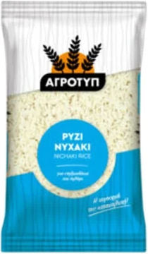 Αγρόπολις Ρύζι Νυχάκι 500g